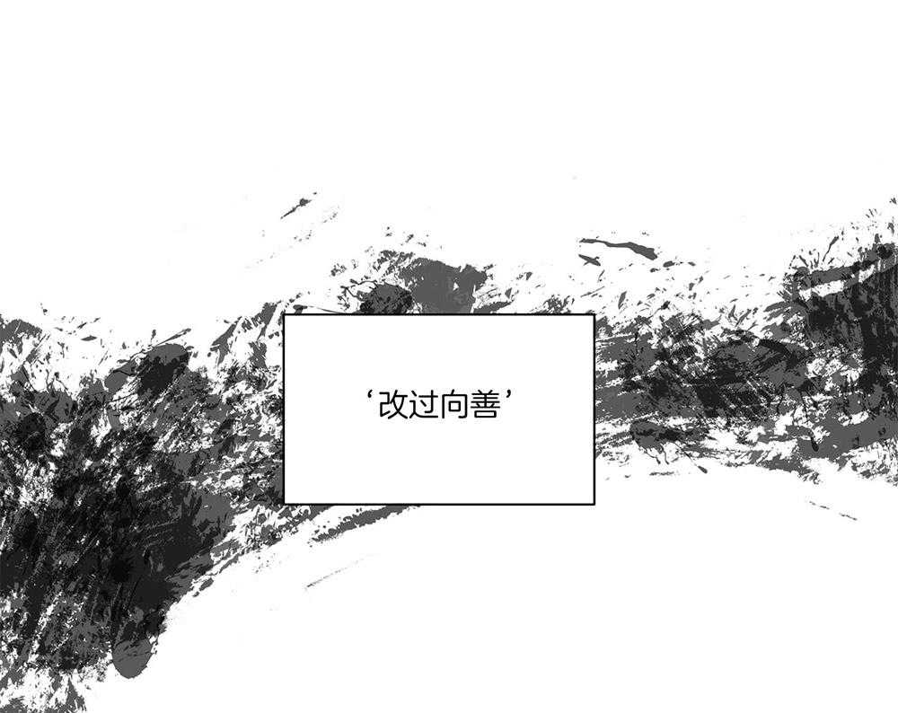 第4话 4_绝望0