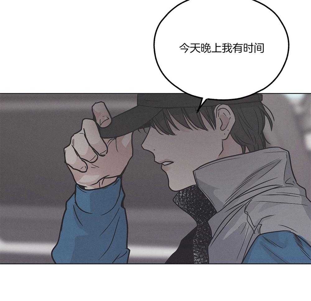 第4话 4_绝望10