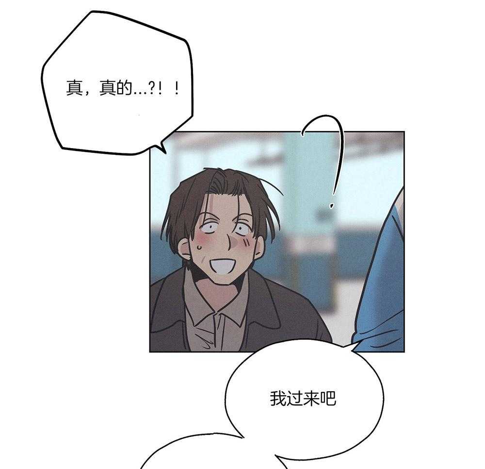 第4话 4_绝望11