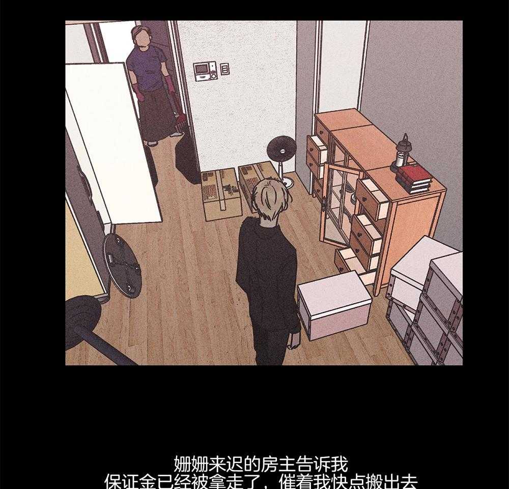 第4话 4_绝望19