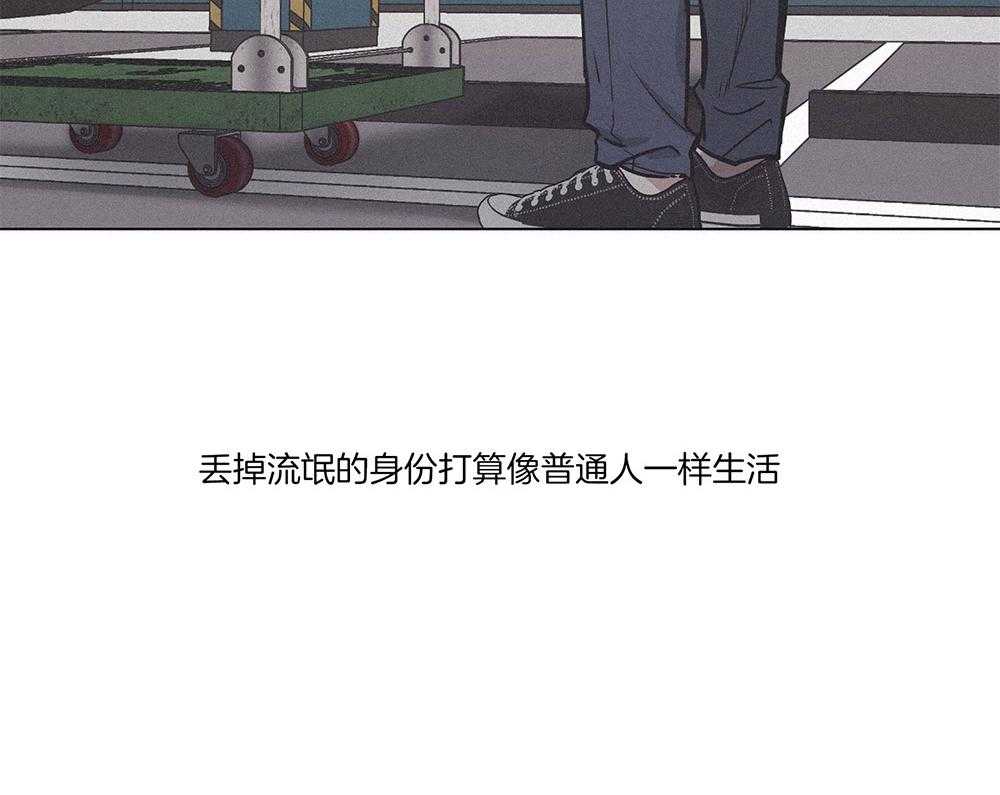 第4话 4_绝望2