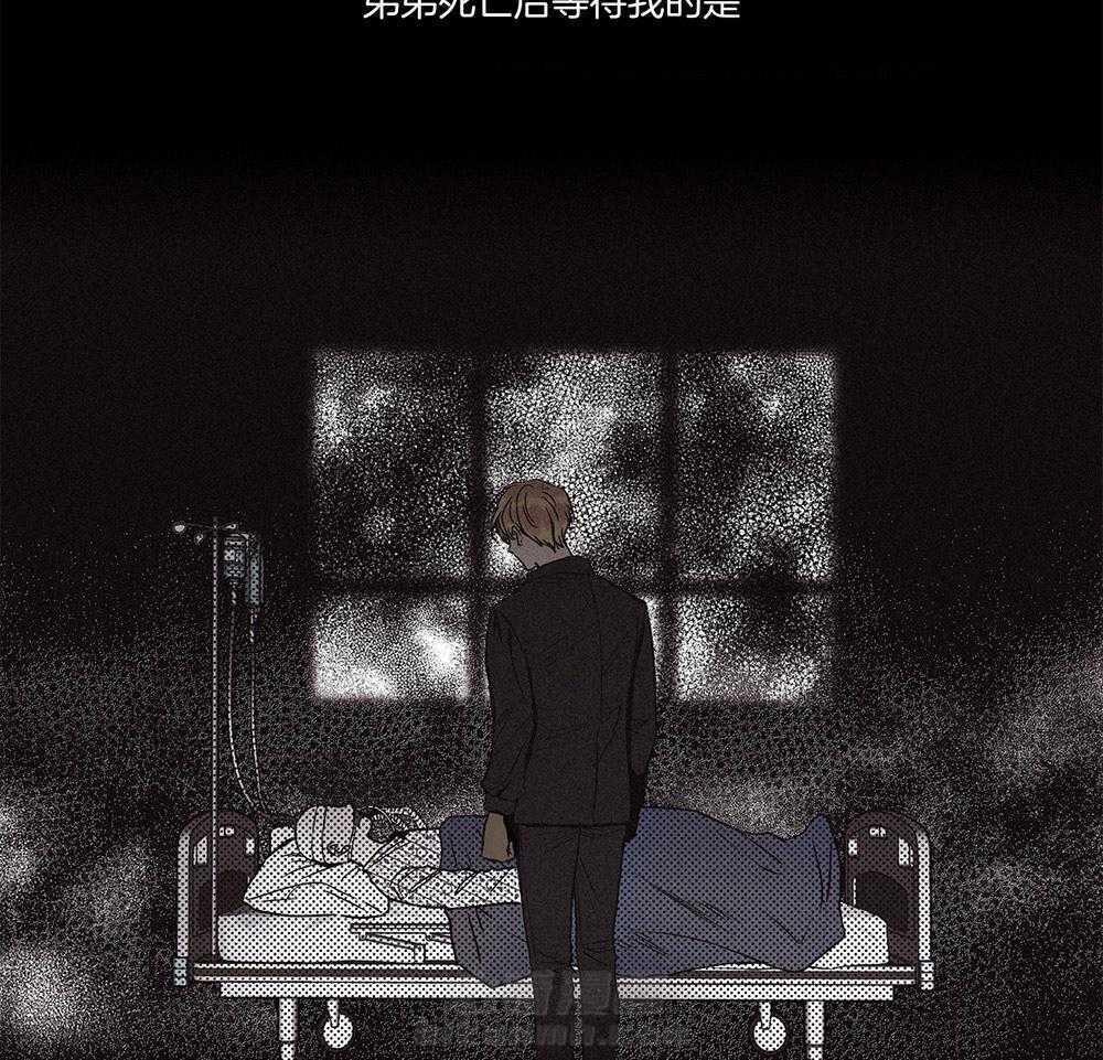 第4话 4_绝望23