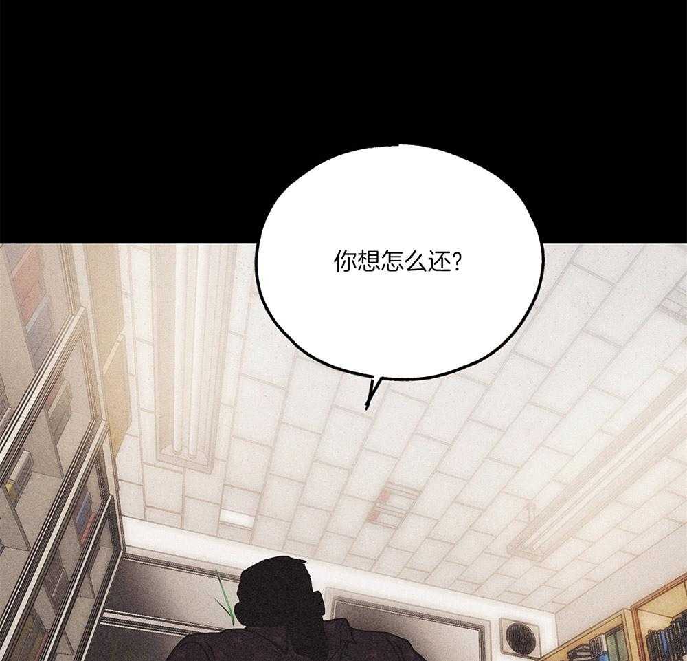 第4话 4_绝望31