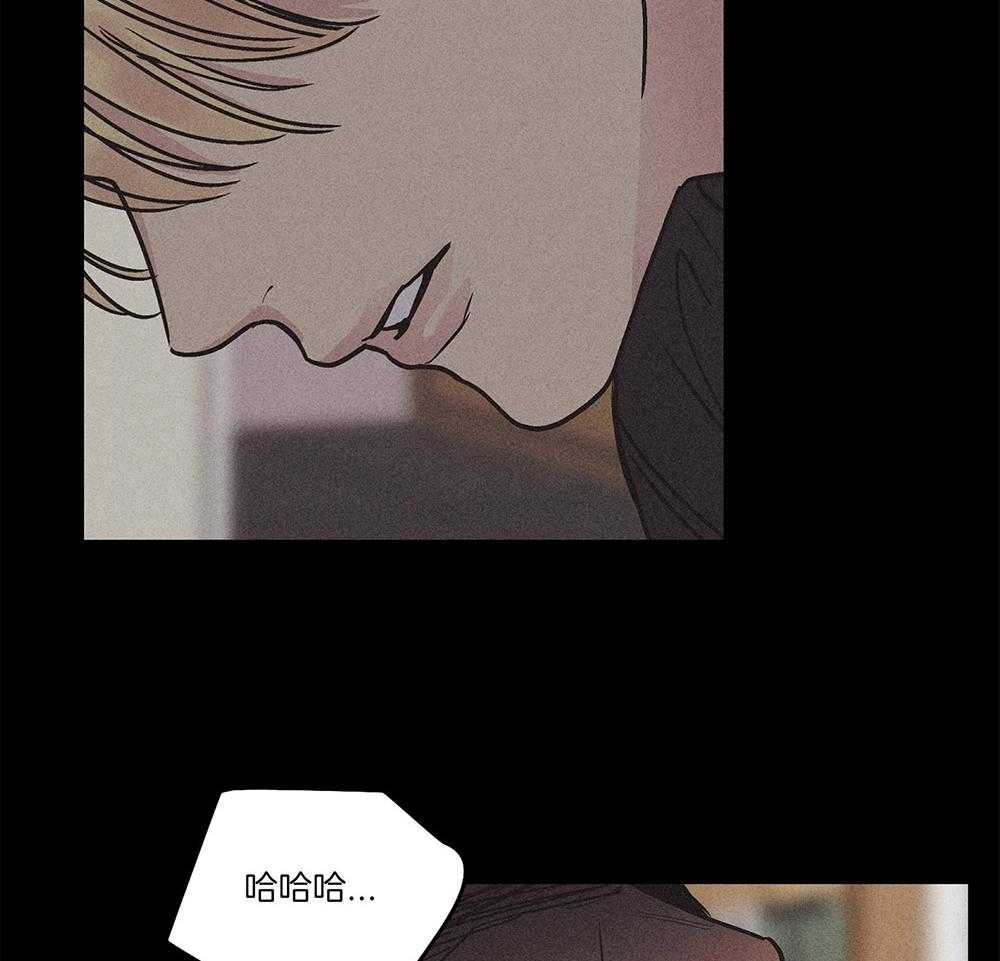 第4话 4_绝望35