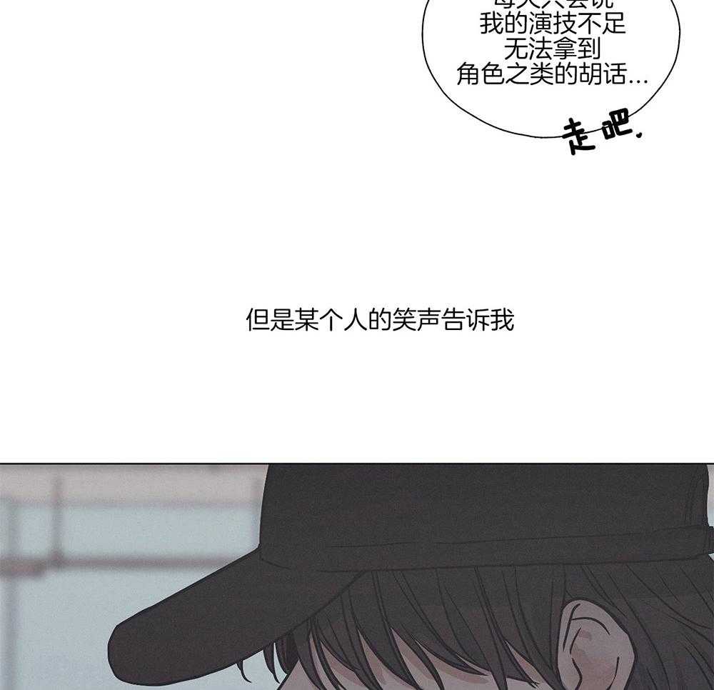 第4话 4_绝望4