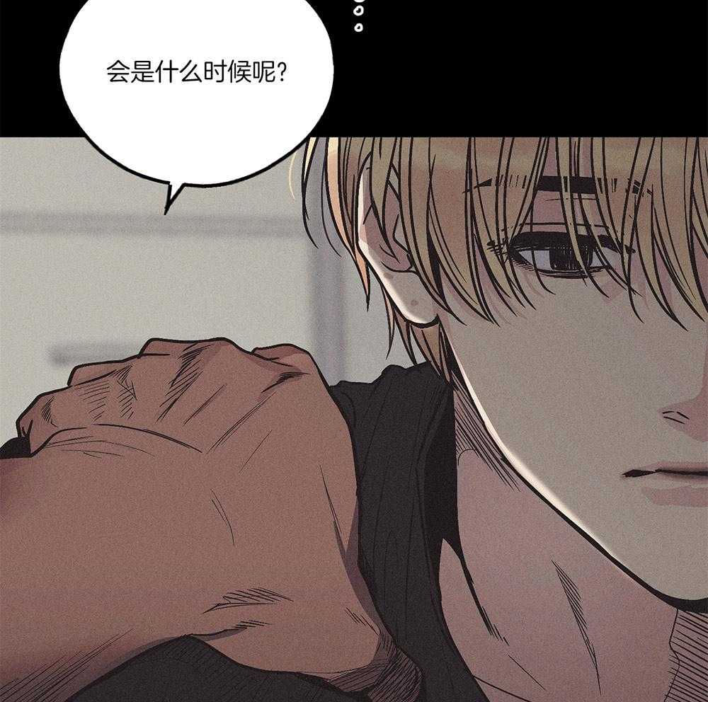 第4话 4_绝望45