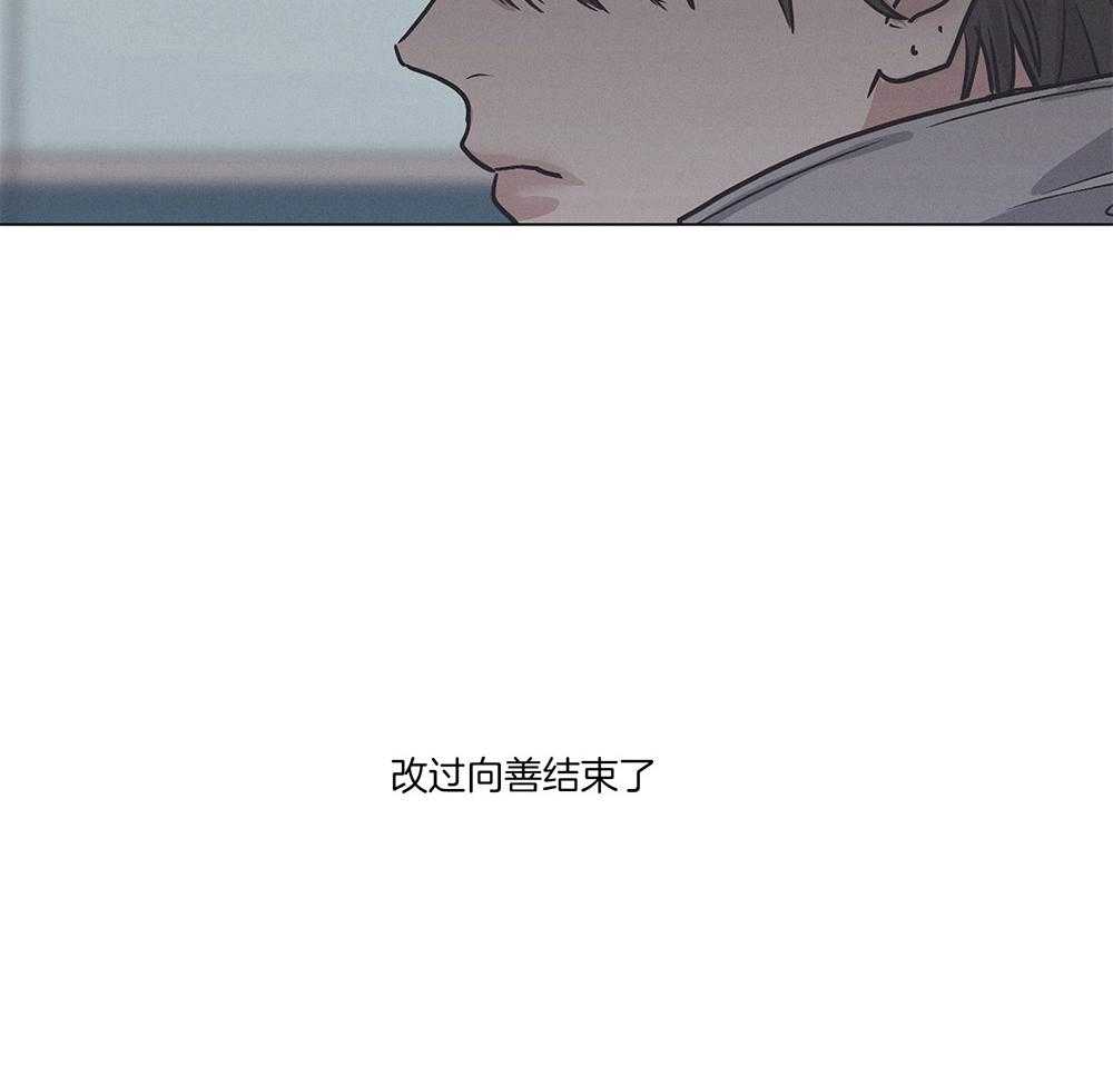 第4话 4_绝望5