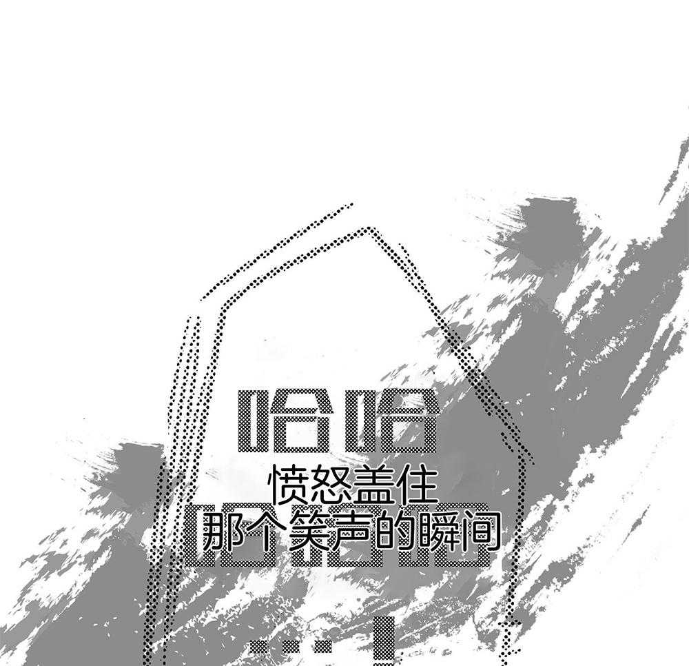 第4话 4_绝望6