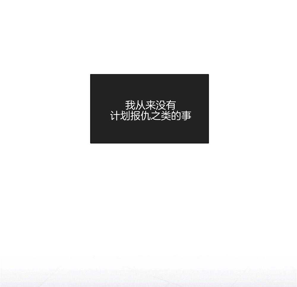 第5话 5_我的商品价值10