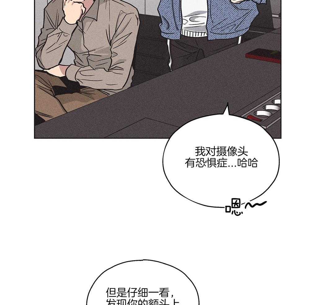 第5话 5_我的商品价值37