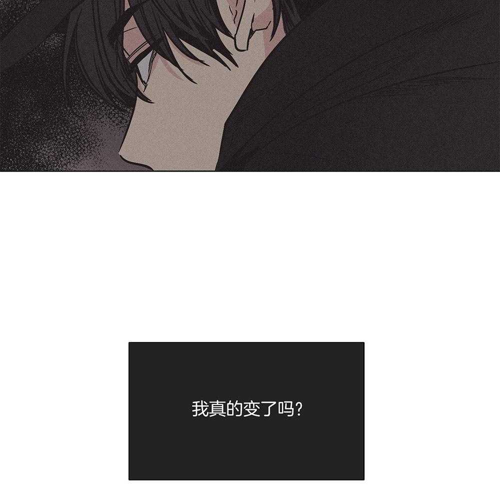 第5话 5_我的商品价值4