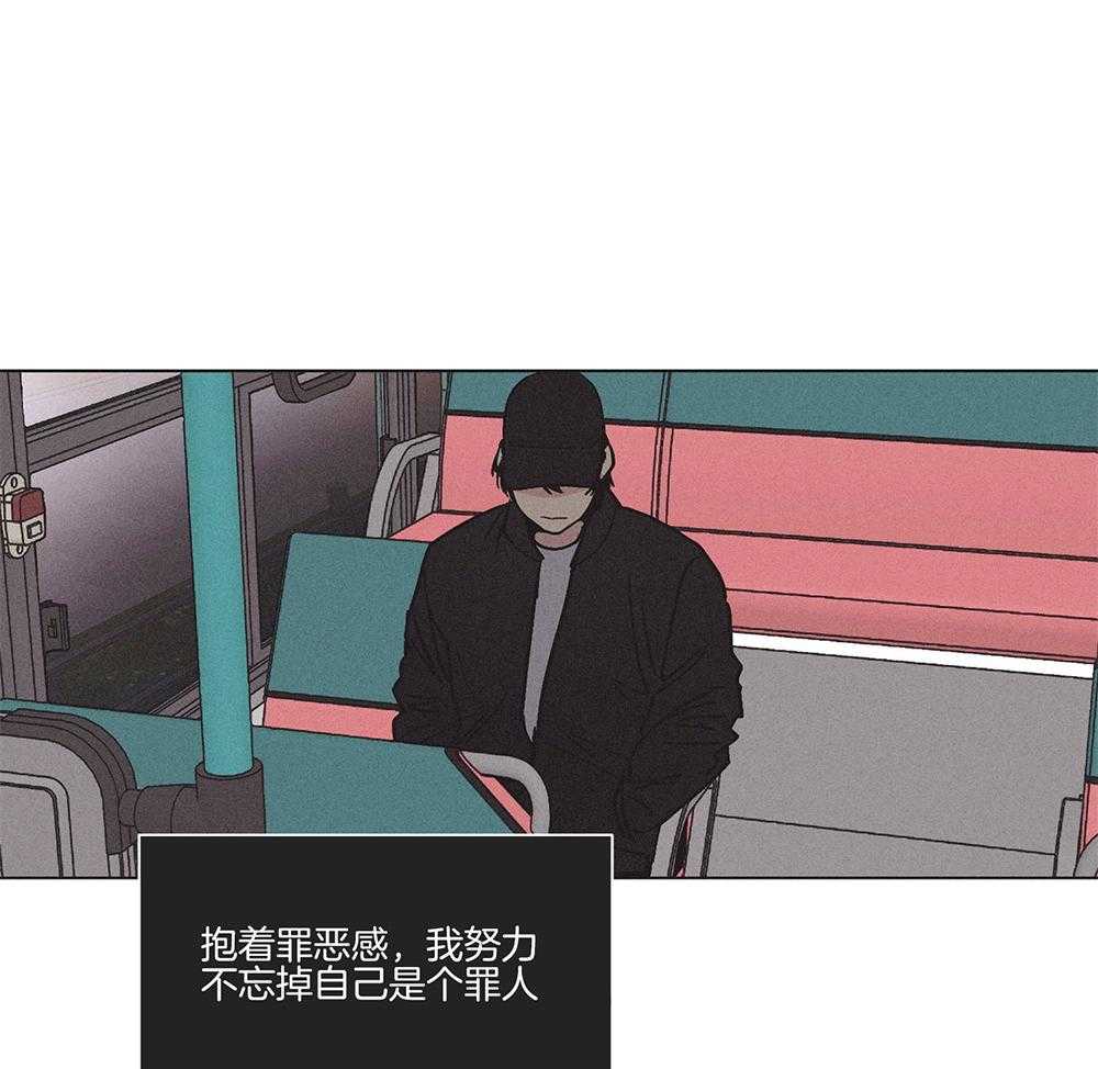 第5话 5_我的商品价值5