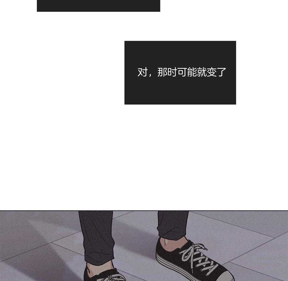 第5话 5_我的商品价值6