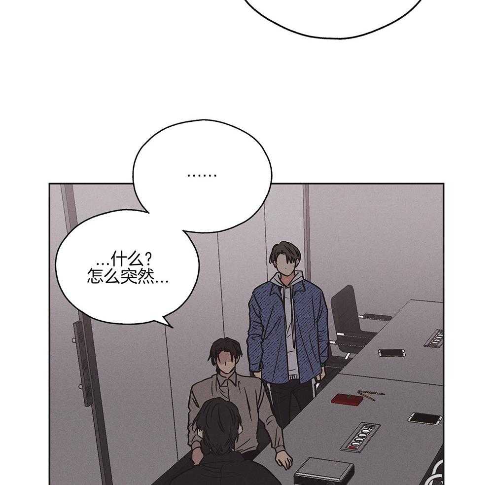 第6话 6_来这的目的17