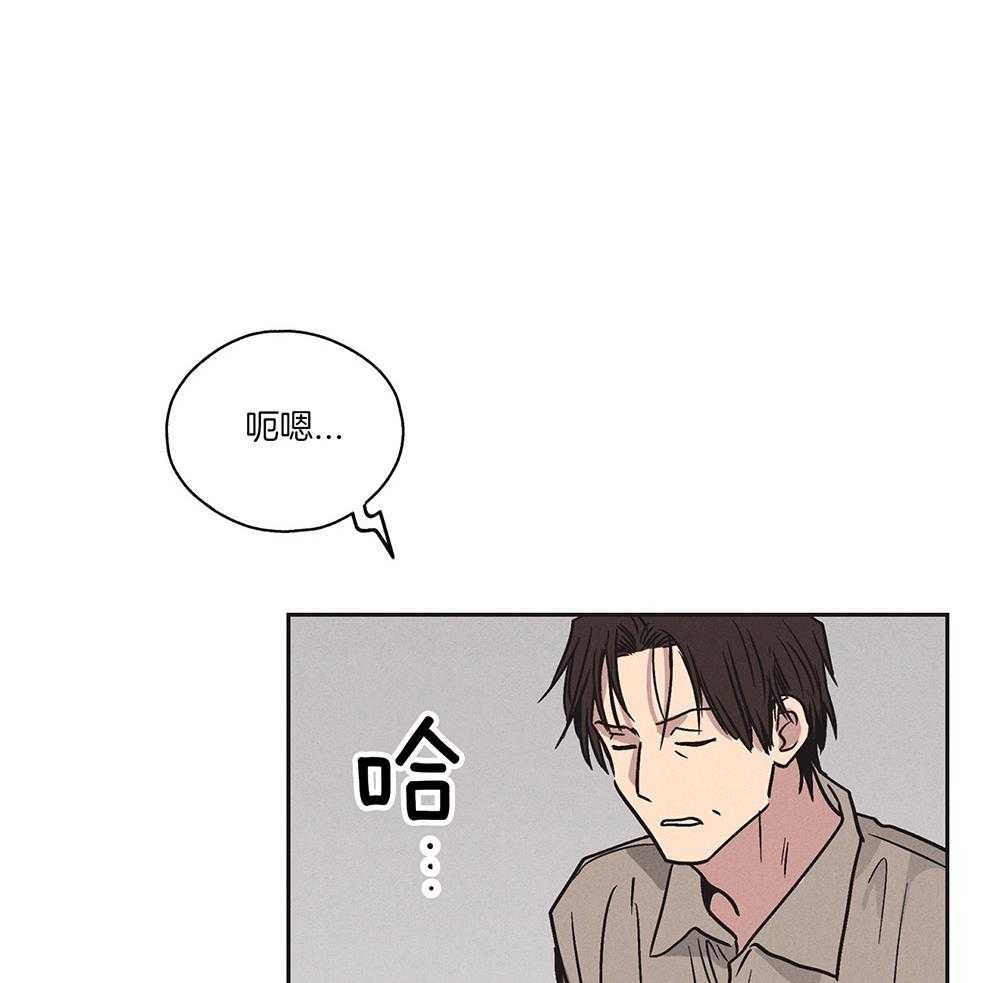 第6话 6_来这的目的8