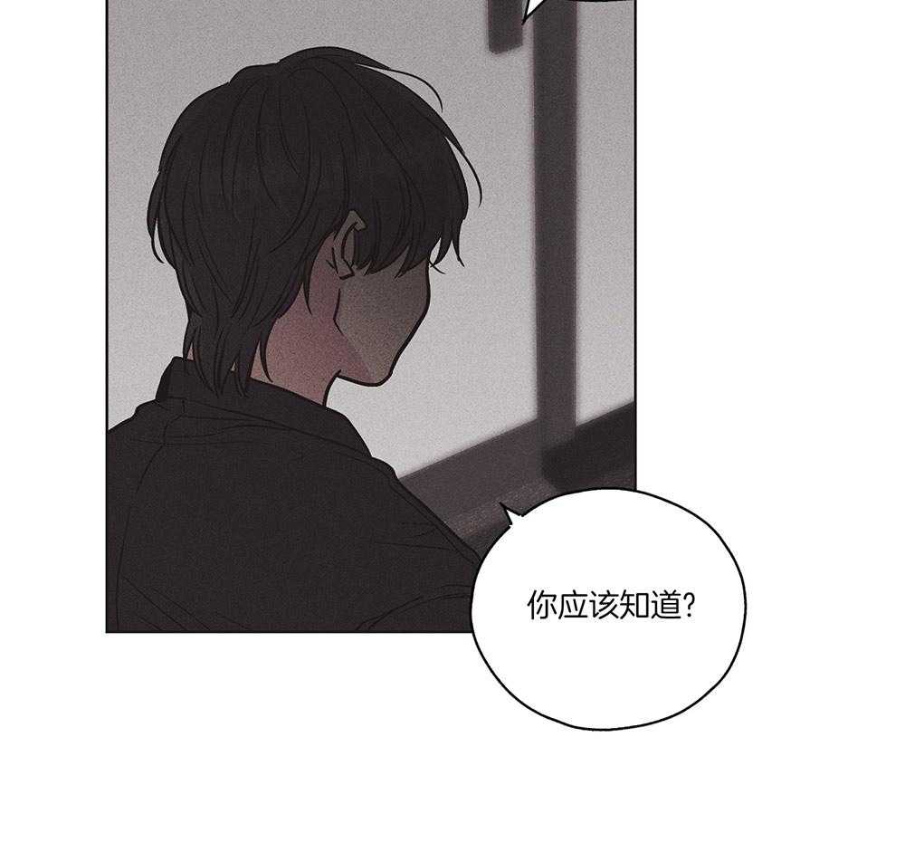 第7话 7_我想复仇8
