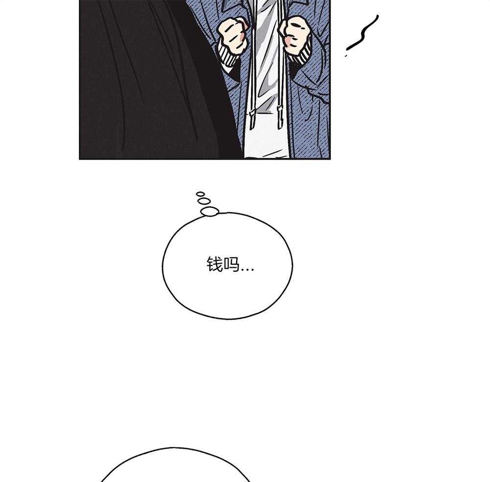 第8话 8_赎罪16
