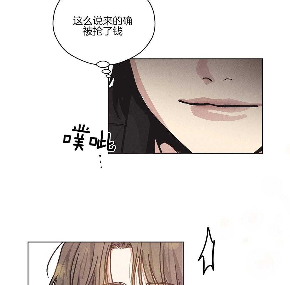 第8话 8_赎罪17