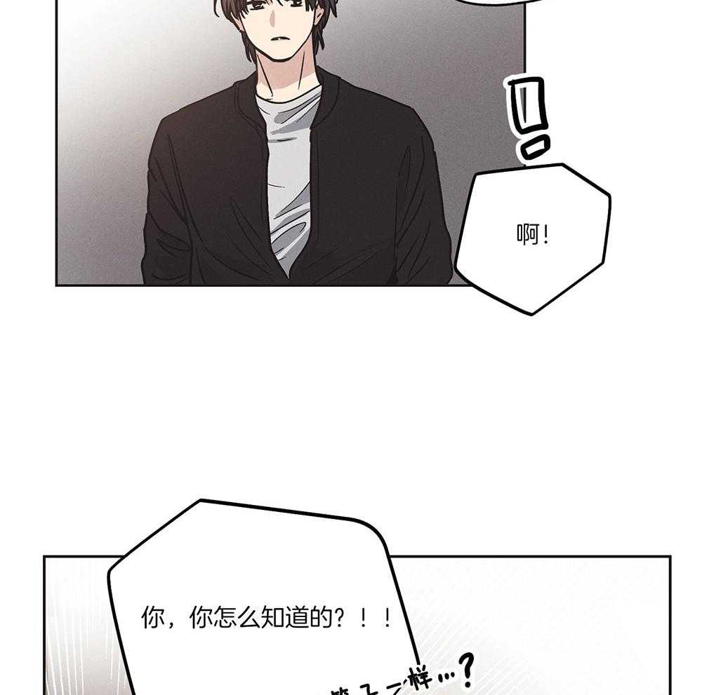 第8话 8_赎罪3