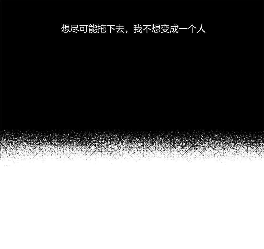 第8话 8_赎罪37