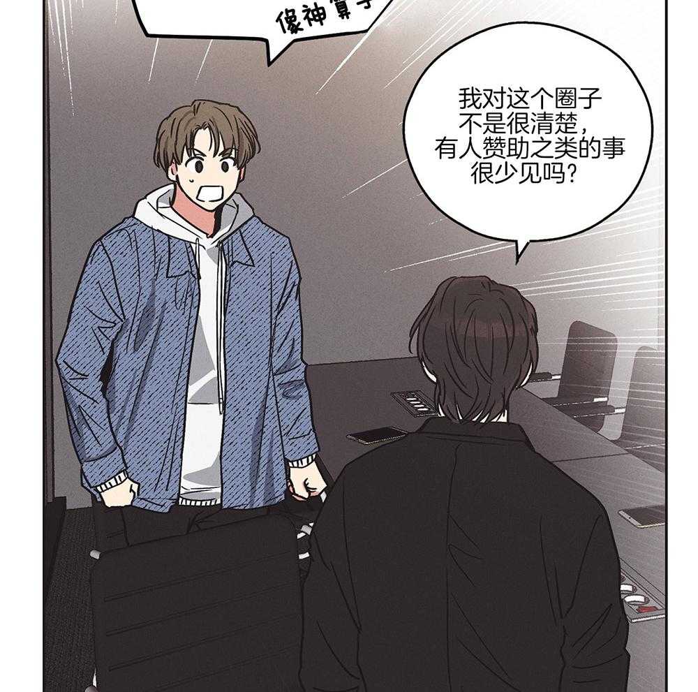 第8话 8_赎罪4