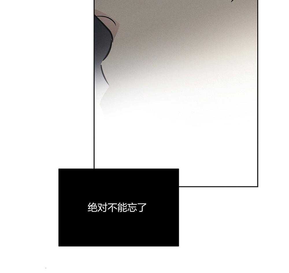 第8话 8_赎罪43