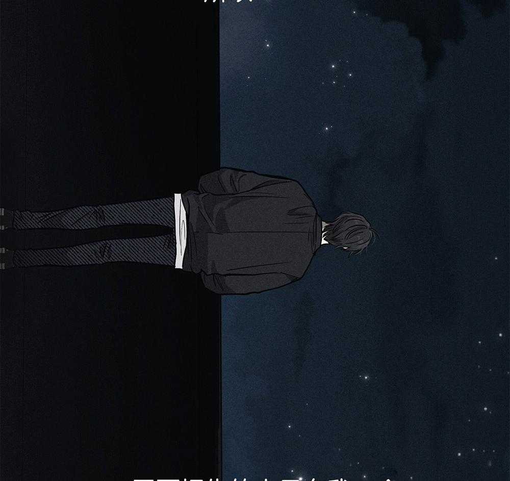 第8话 8_赎罪46