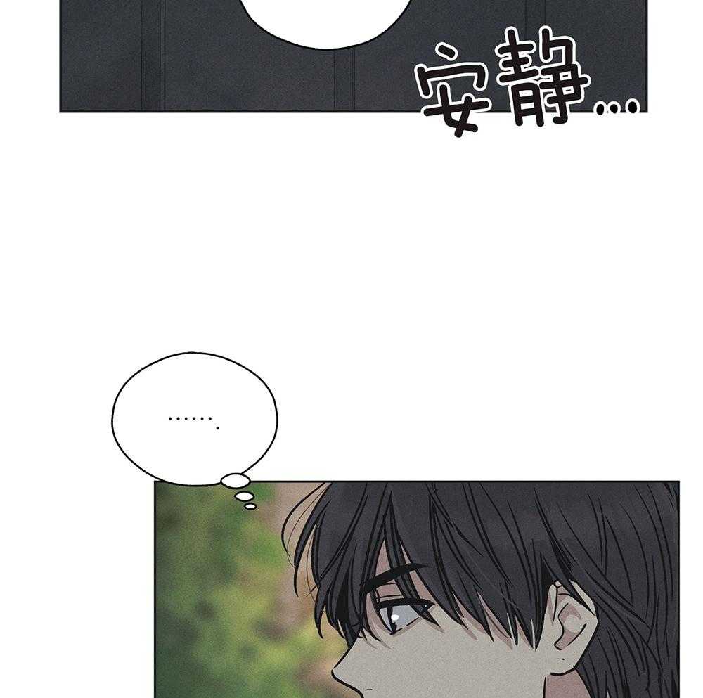 第9话 9_烟钱10