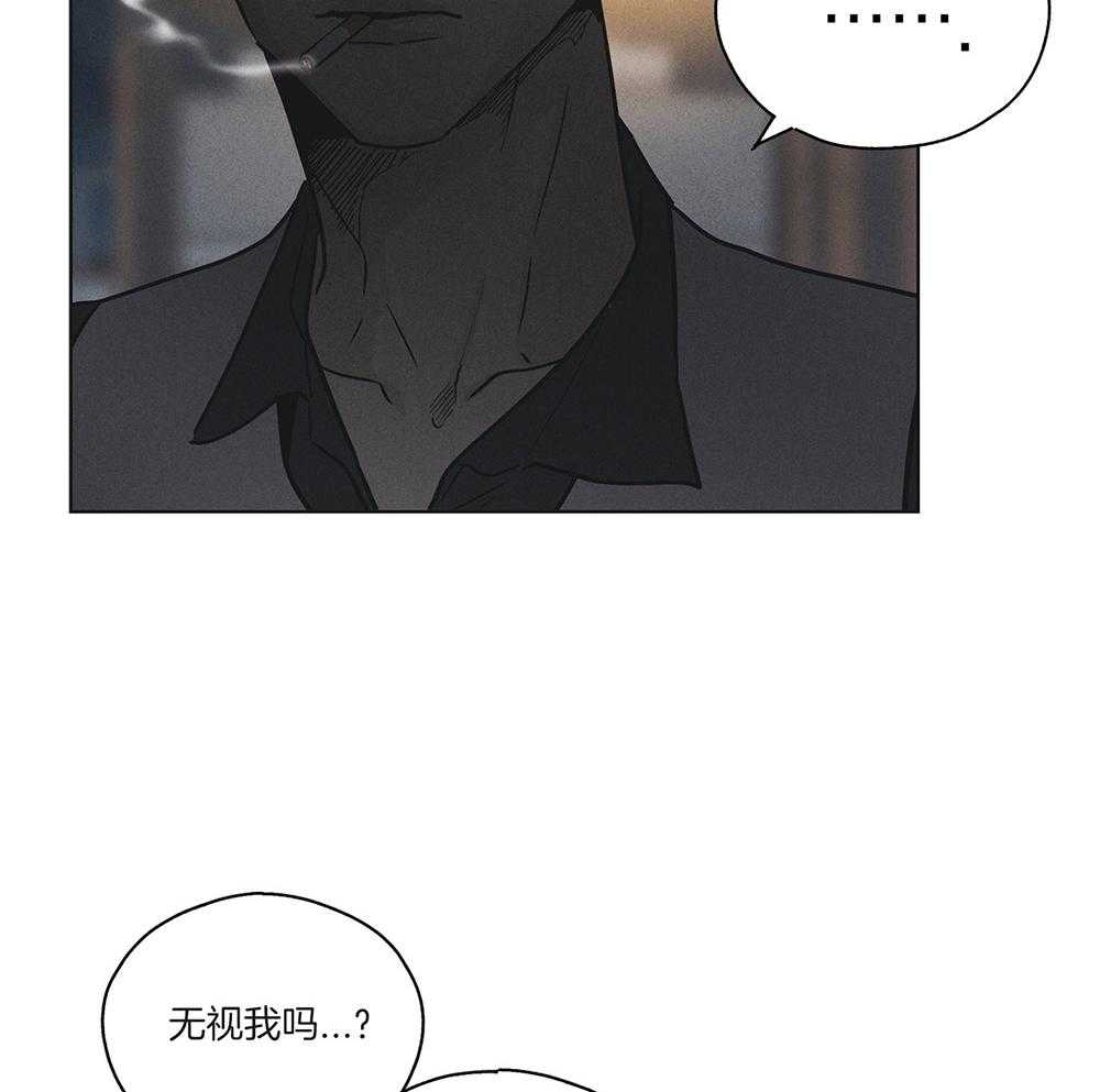 第9话 9_烟钱12