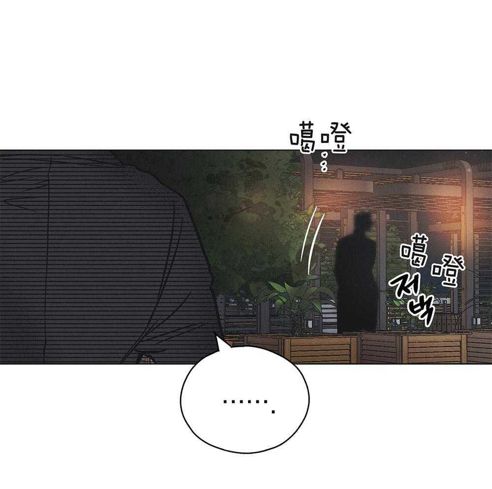 第9话 9_烟钱17