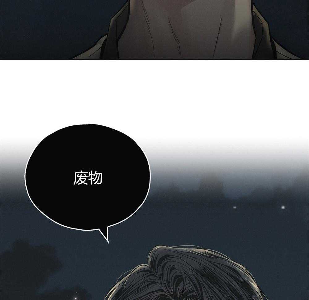 第9话 9_烟钱39