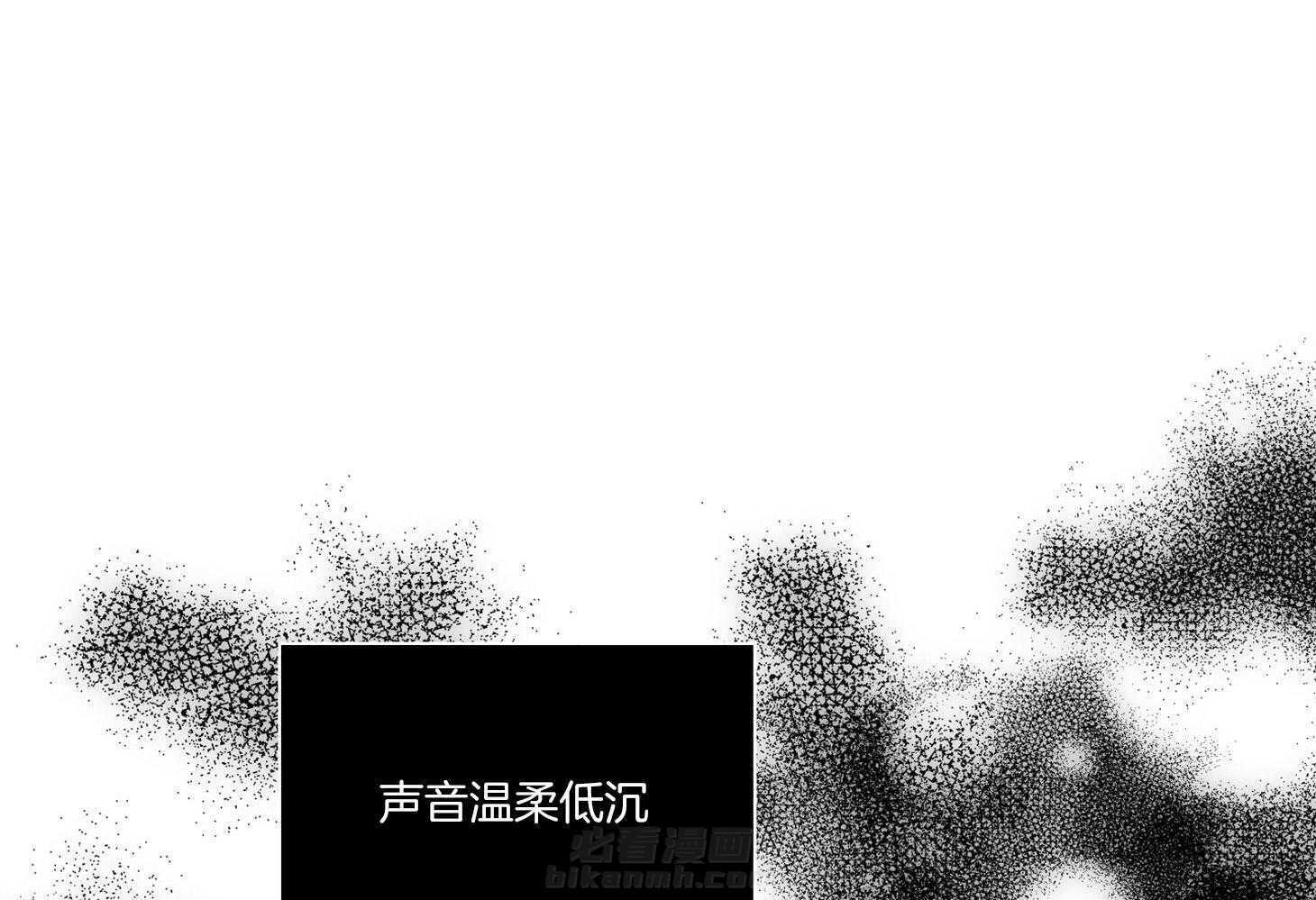 第10话 10_他的身份0