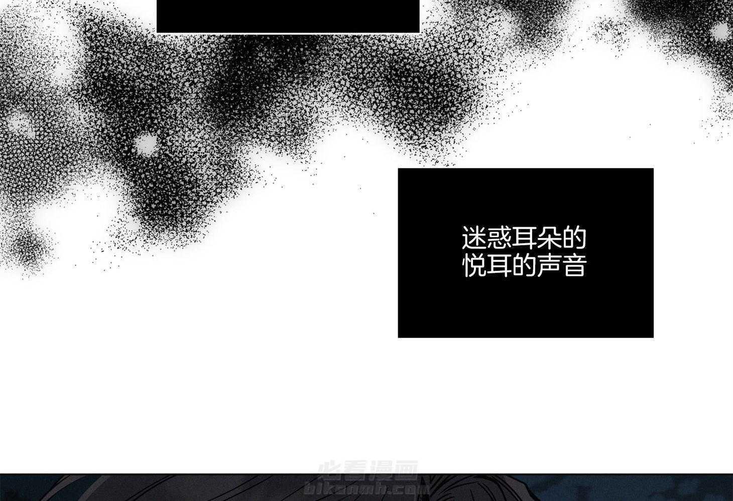 第10话 10_他的身份1