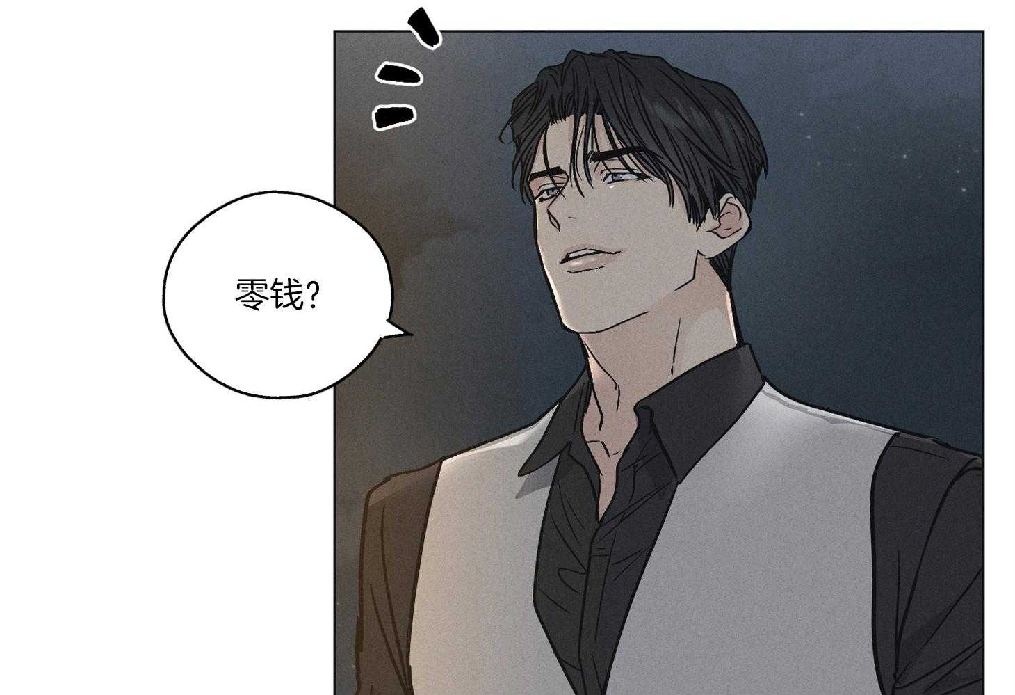 第10话 10_他的身份25
