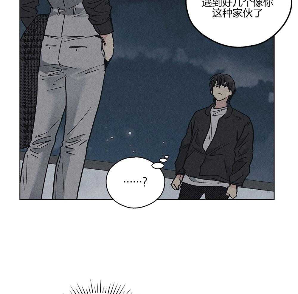 第10话 10_他的身份36