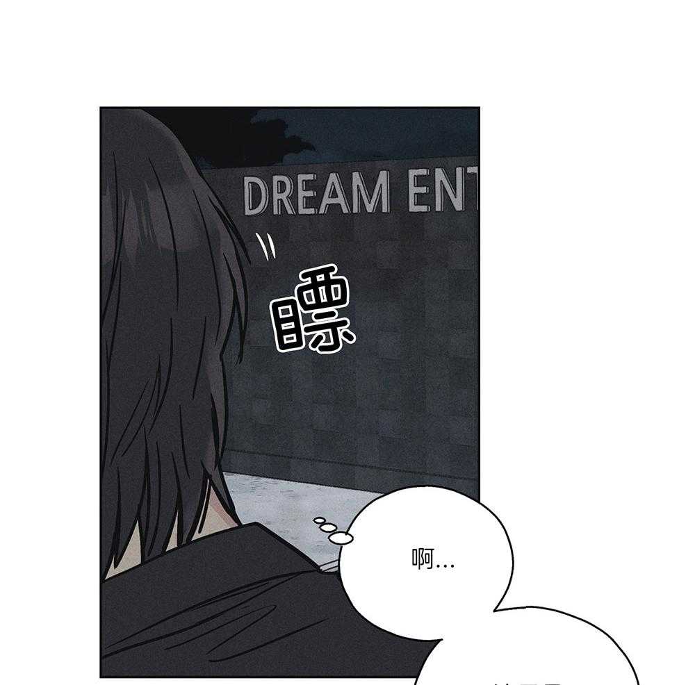 第10话 10_他的身份38
