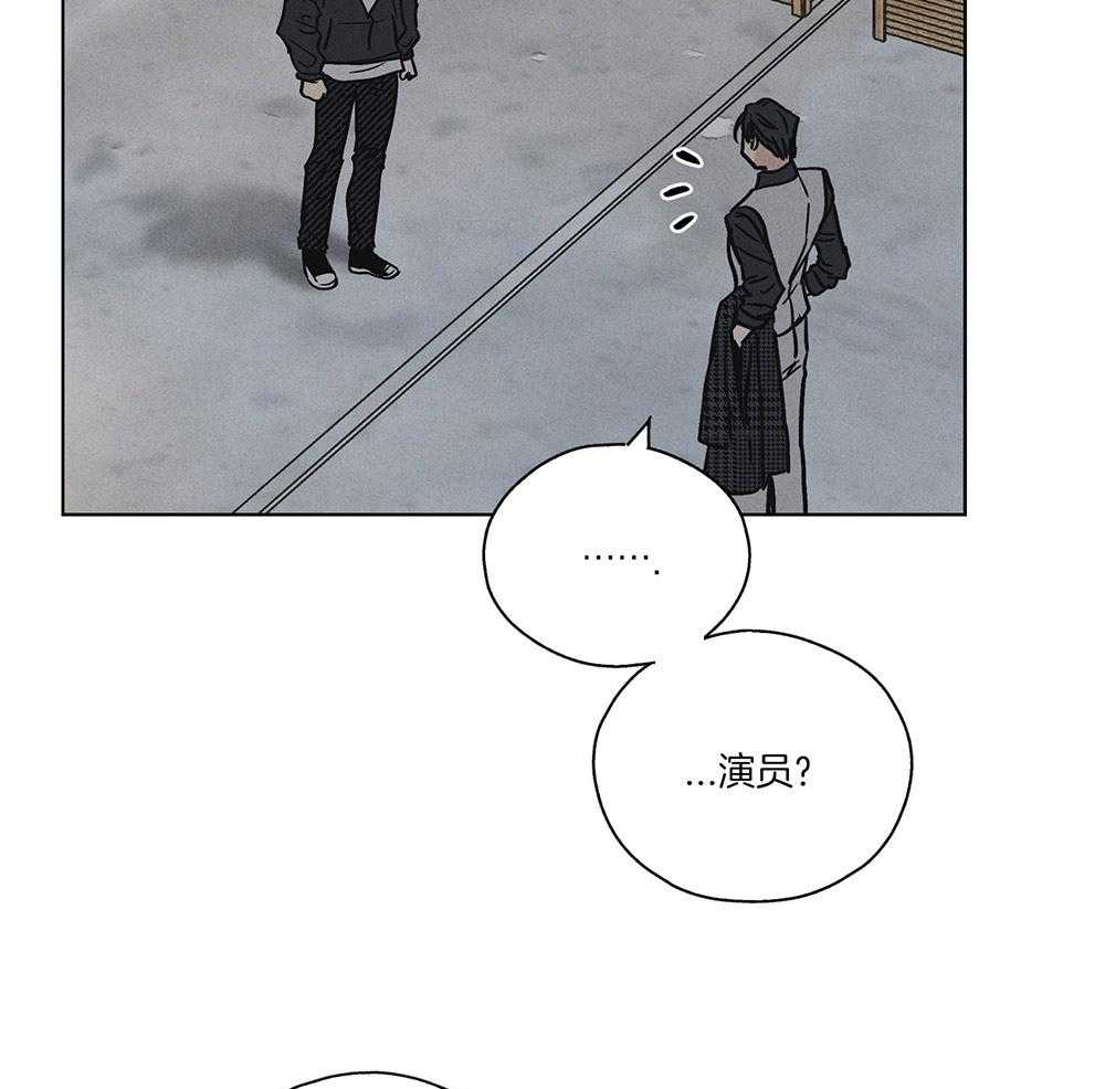 第10话 10_他的身份40