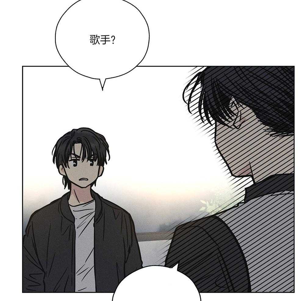 第10话 10_他的身份41