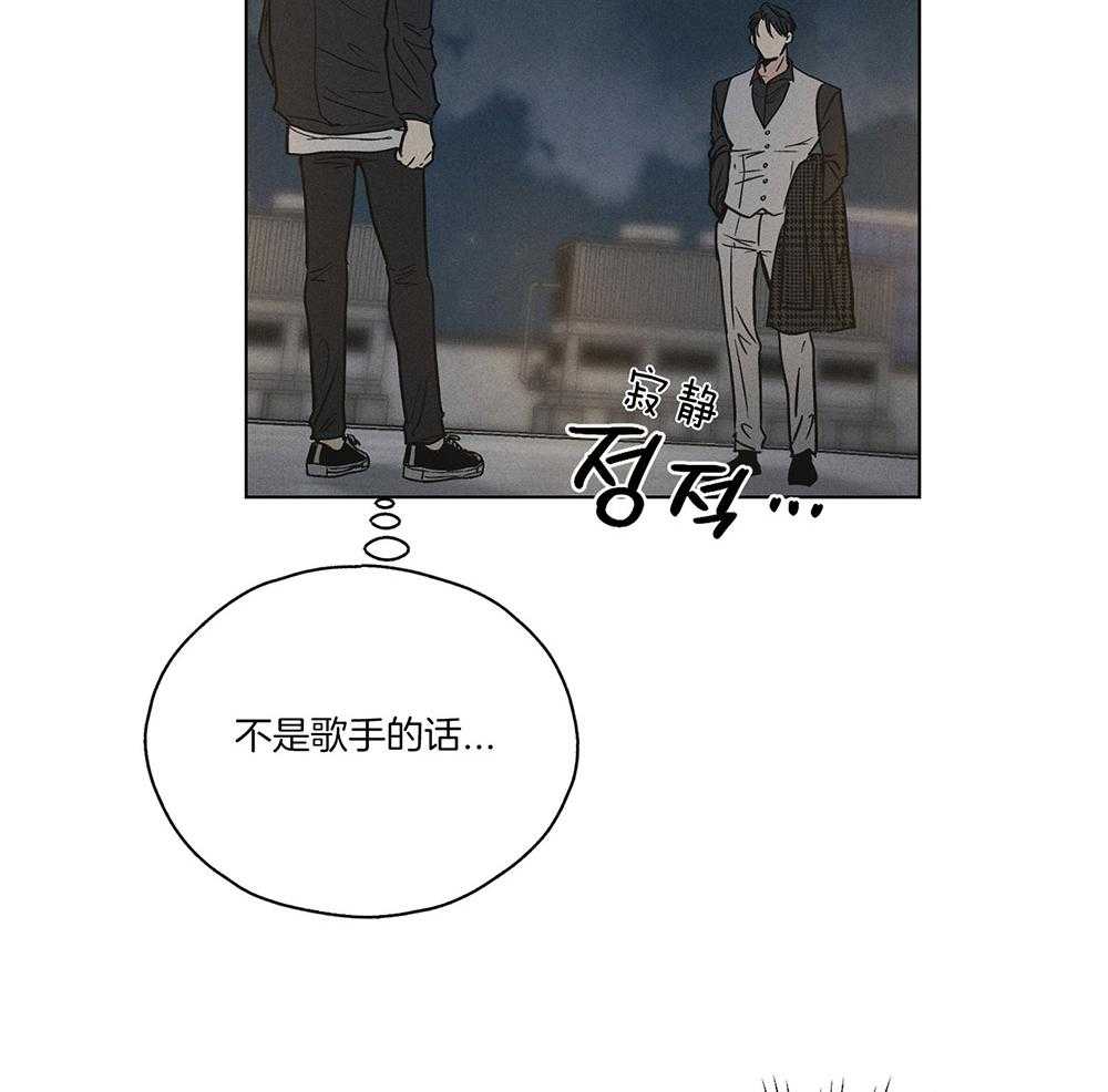 第10话 10_他的身份43