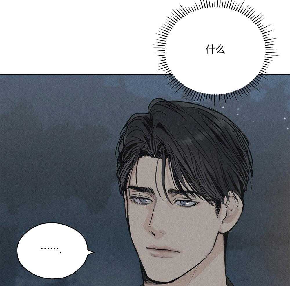 第10话 10_他的身份44