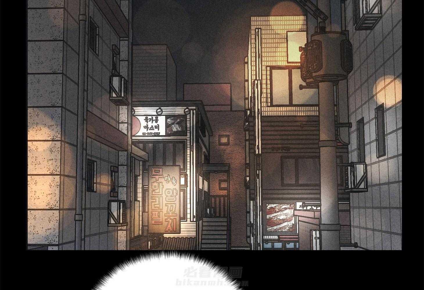 第10话 10_他的身份8