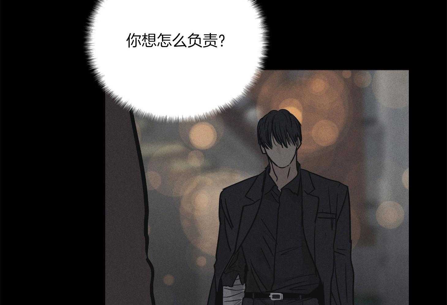 第10话 10_他的身份9