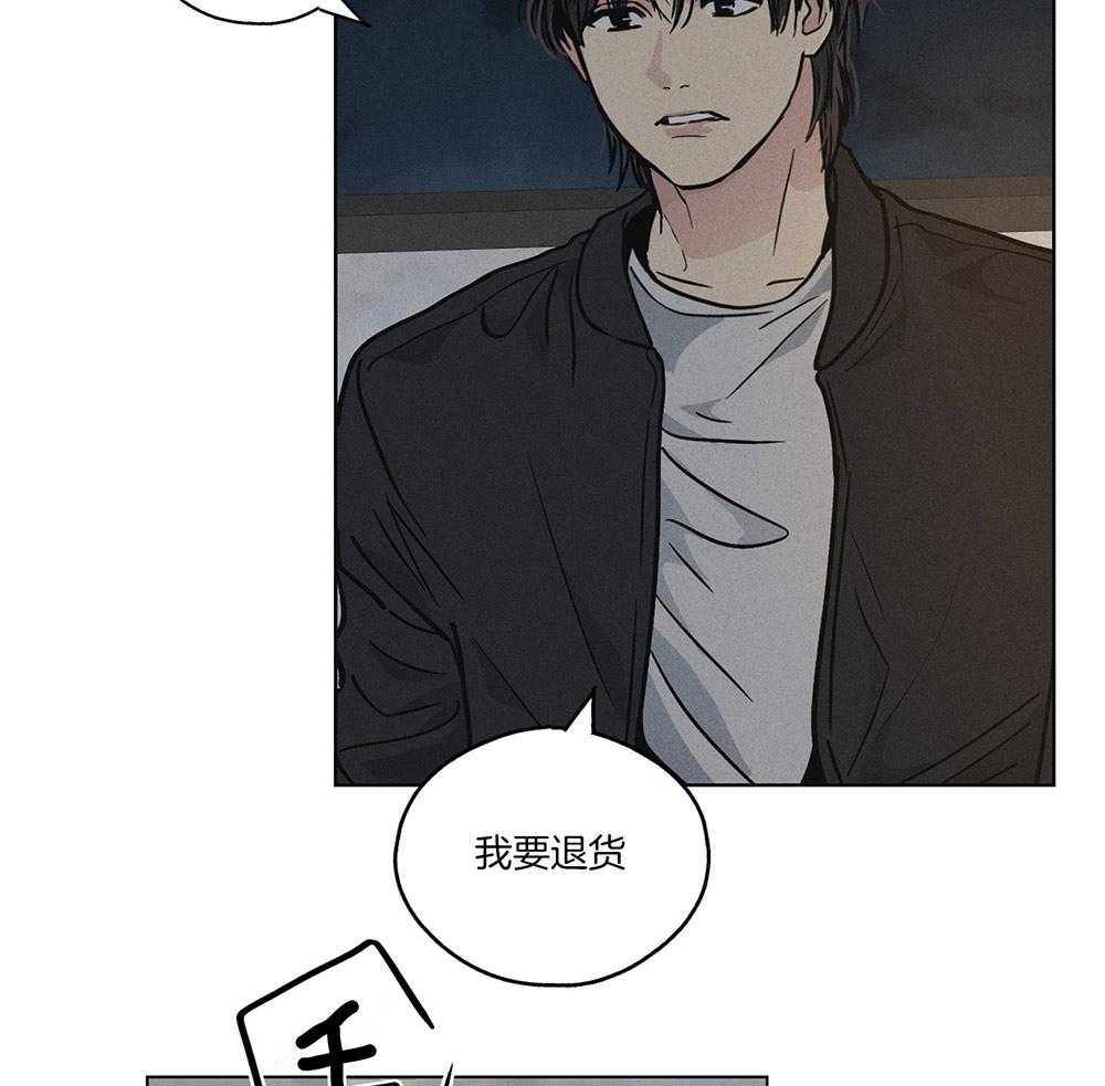 第11话 11_有点意思11