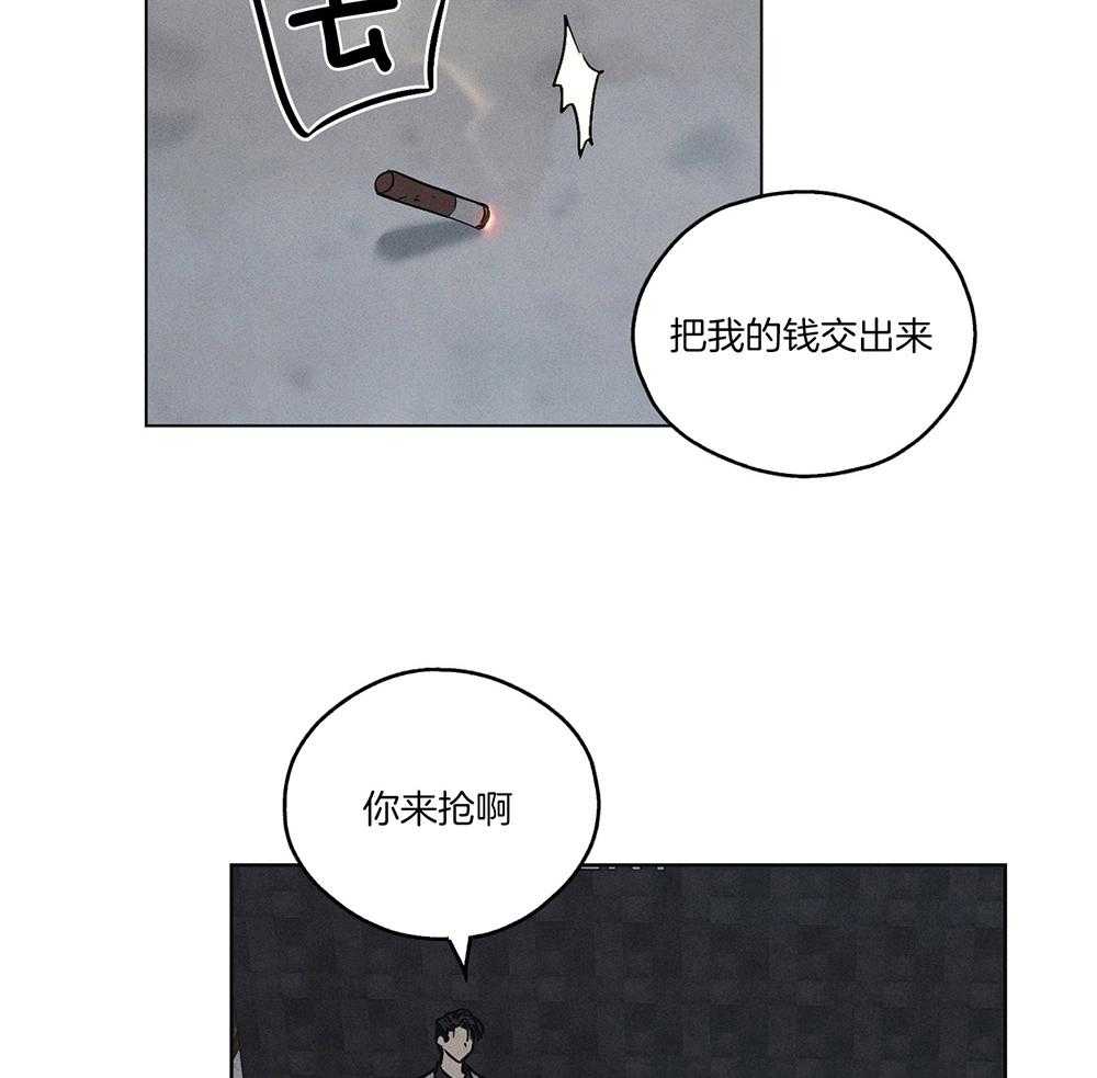 第11话 11_有点意思12