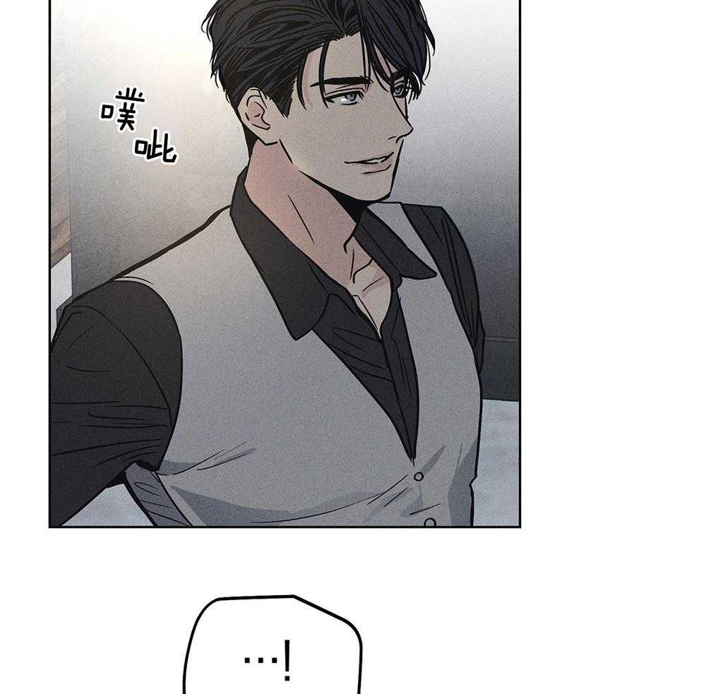 第11话 11_有点意思14
