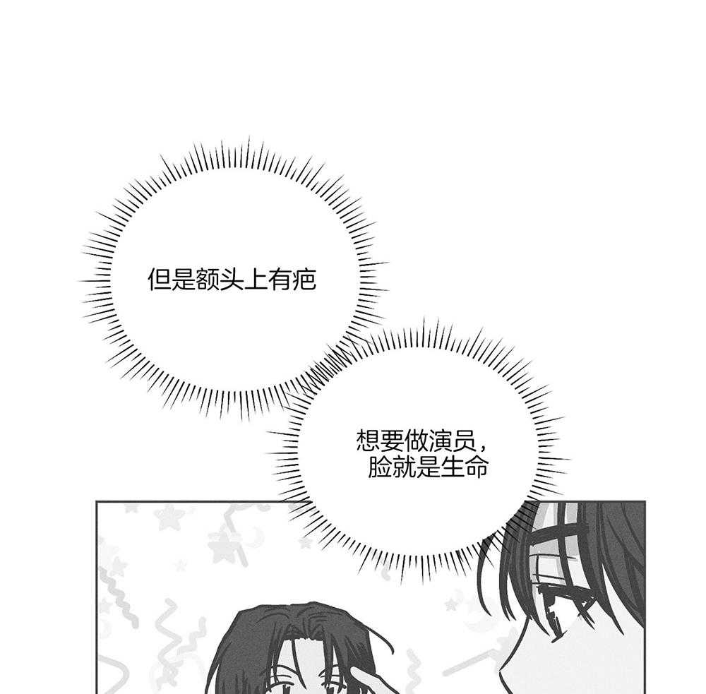 第11话 11_有点意思16