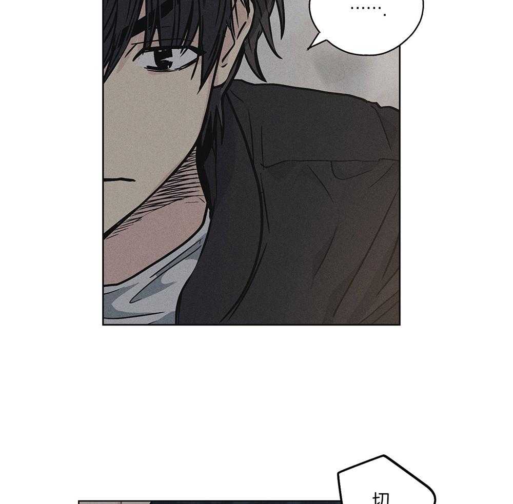 第11话 11_有点意思18