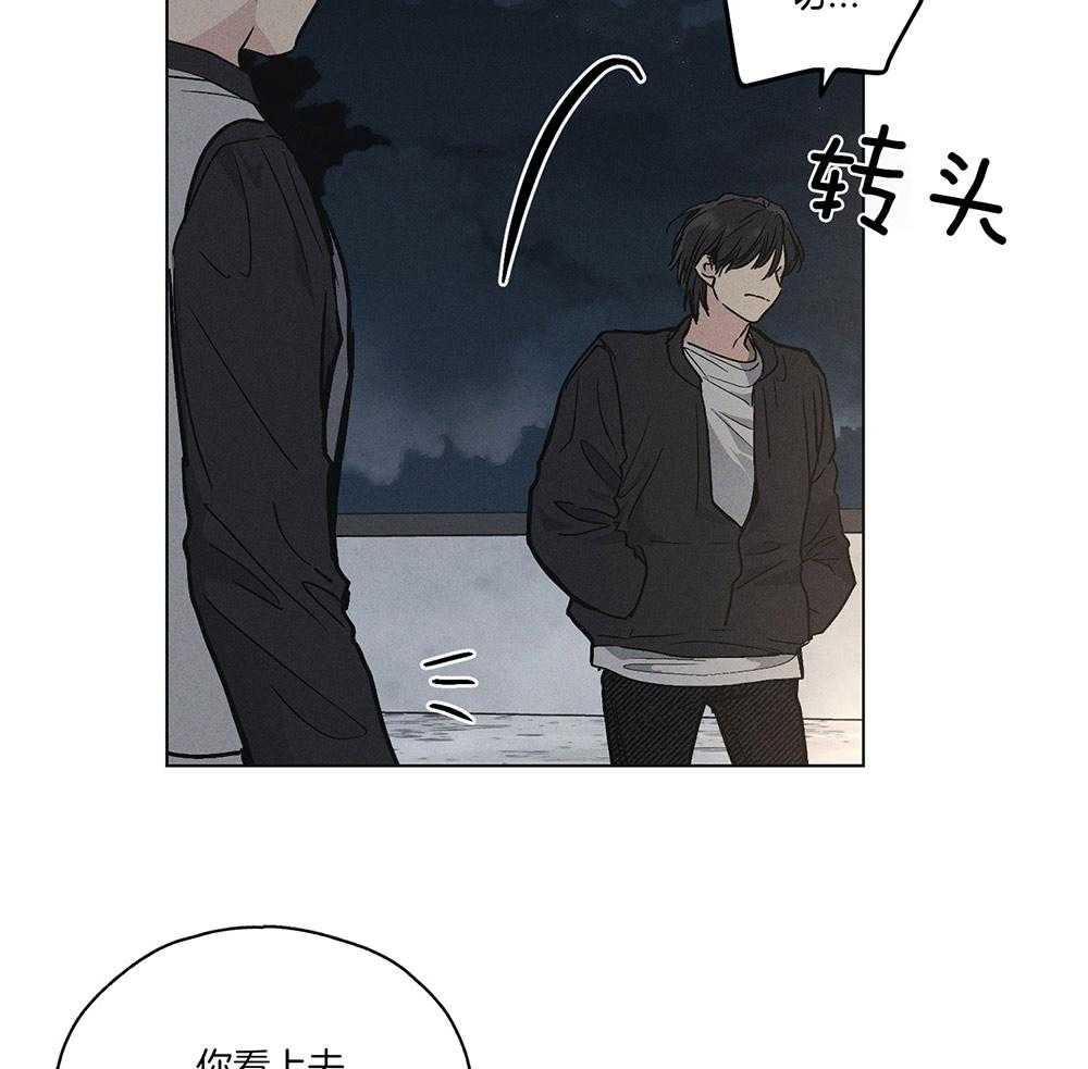 第11话 11_有点意思19