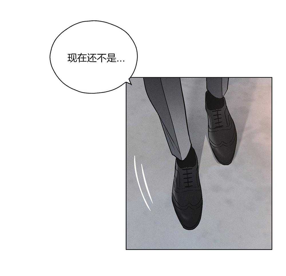 第11话 11_有点意思2