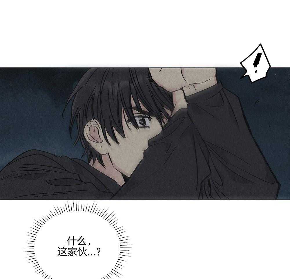 第12话 12_喜欢你的眼神0